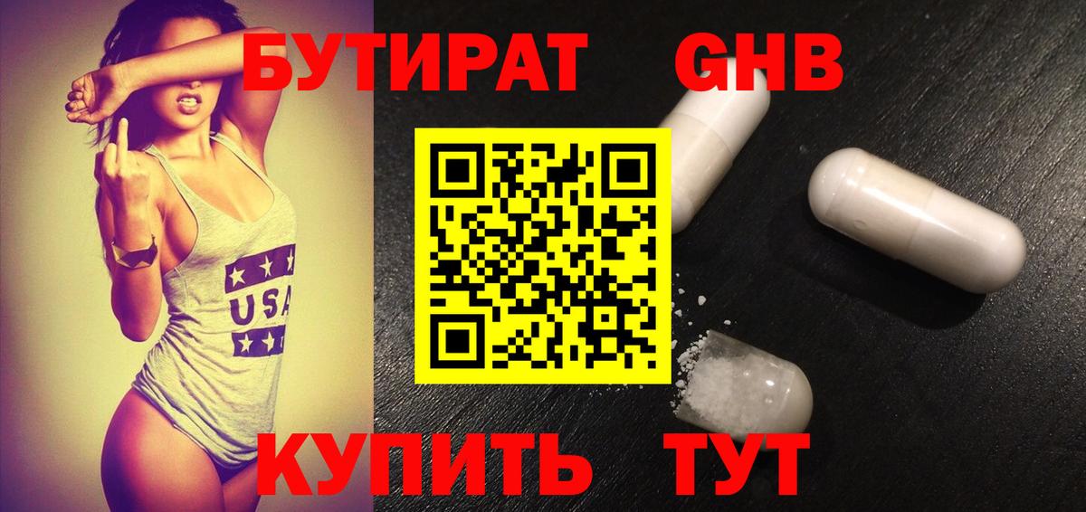 А ПВП Киселёвск