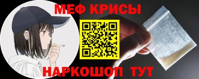 apvp Ликино-Дулёво