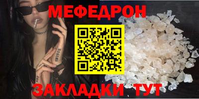 apvp Ликино-Дулёво