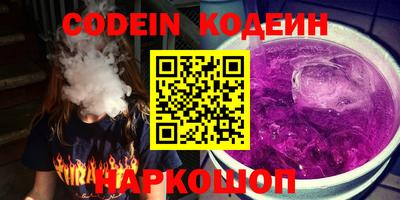 apvp Ликино-Дулёво