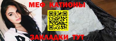 кокаин VHQ Лесосибирск