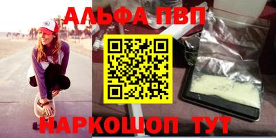 кокаин VHQ Лесосибирск