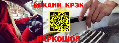 apvp Ликино-Дулёво