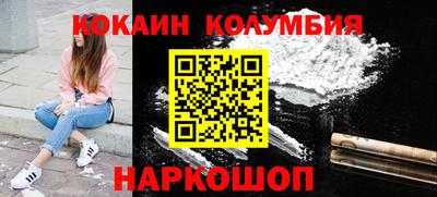 apvp Ликино-Дулёво
