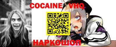 apvp Ликино-Дулёво