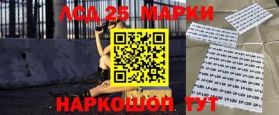 apvp Ликино-Дулёво