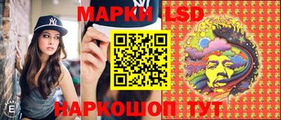 кокаин VHQ Лесосибирск