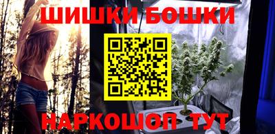 apvp Ликино-Дулёво