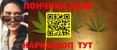 стаф Ливны