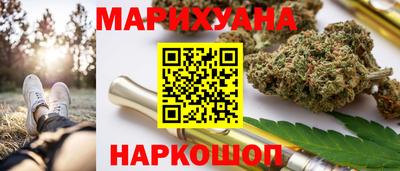 кокаин VHQ Лесосибирск