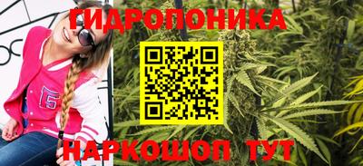 кокаин VHQ Лесосибирск