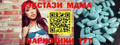 кокаин VHQ Лесосибирск