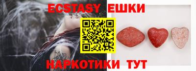 кокаин VHQ Лесосибирск