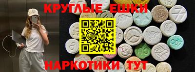 apvp Ликино-Дулёво