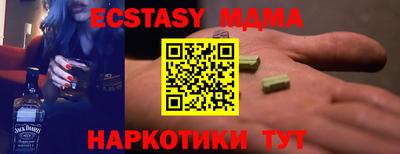 кокаин VHQ Лесосибирск