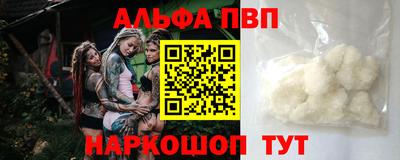 кокаин VHQ Лесосибирск