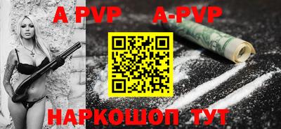 кокаин VHQ Лесосибирск