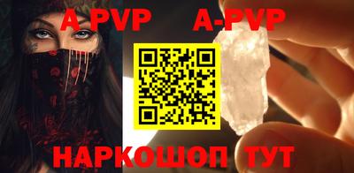 кокаин VHQ Лесосибирск
