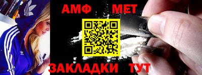 кокаин VHQ Лесосибирск