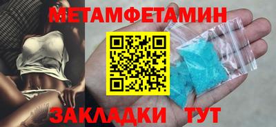 apvp Ликино-Дулёво