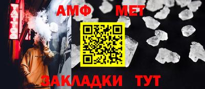 кокаин VHQ Лесосибирск