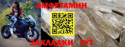 кокаин VHQ Лесосибирск