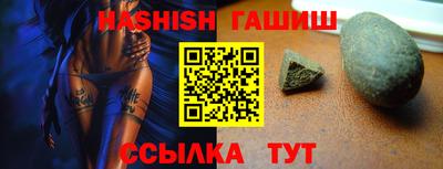 кокаин VHQ Лесосибирск