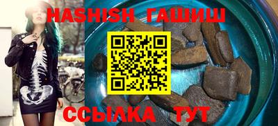 стаф Ливны