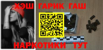 стаф Ливны