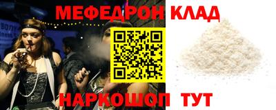 apvp Ликино-Дулёво
