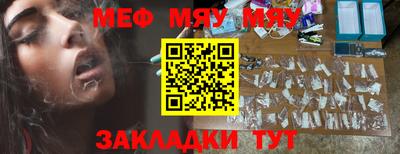 apvp Ликино-Дулёво