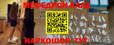 кокаин VHQ Лесосибирск