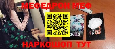 apvp Ликино-Дулёво